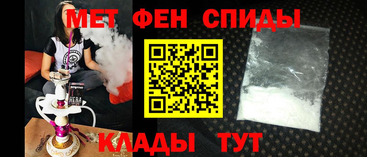 АМФ 98% Озёры