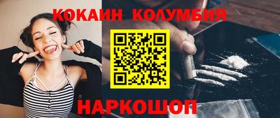 сатива Кандалакша