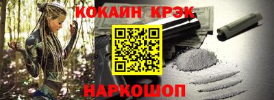 героин Бугуруслан