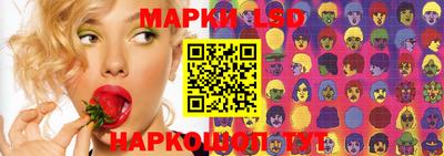 кристаллы Бузулук