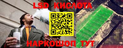 mdpv Будённовск