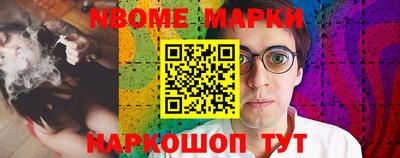 mdpv Будённовск