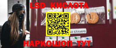 героин Бугуруслан