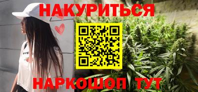 героин Бугуруслан