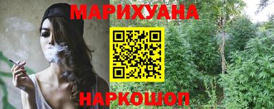 mdpv Будённовск