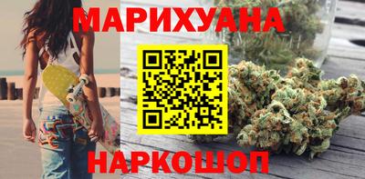 кристаллы Бузулук