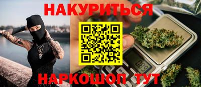 mdpv Будённовск