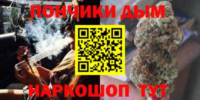 героин Бугуруслан