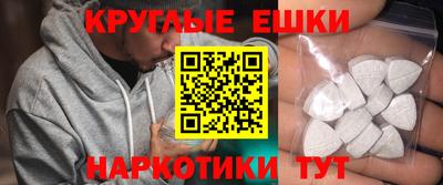 героин Бугуруслан