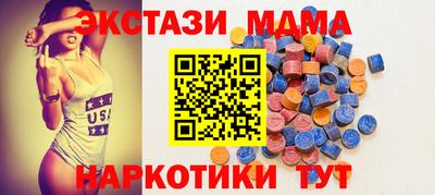 героин Бугуруслан