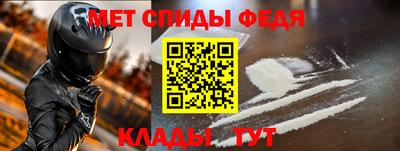 mdpv Будённовск