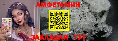 mdpv Будённовск