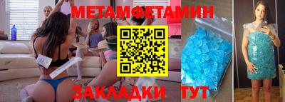 mdpv Будённовск