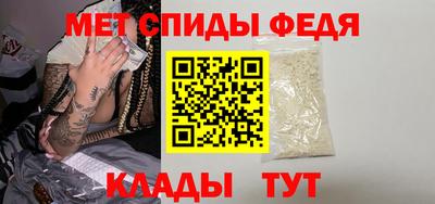 mdpv Будённовск