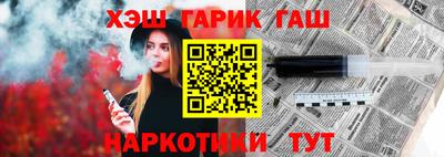 mdpv Будённовск