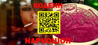 героин Бугуруслан
