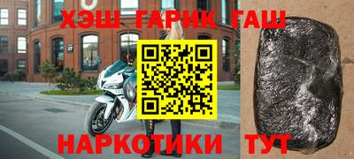 mdpv Будённовск