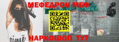 mdpv Будённовск