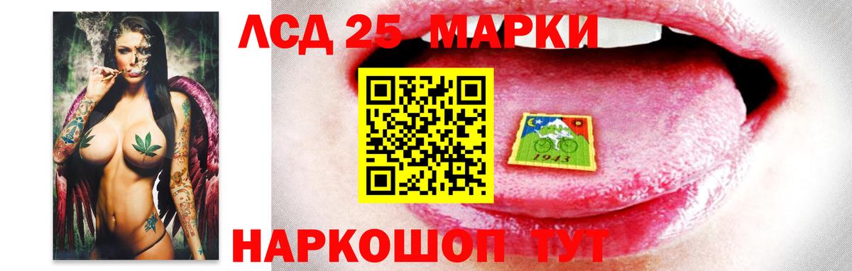 Озёры  Лсд 25 экстази ecstasy  LSD-25 экстази  ЛСД экстази ecstasy  Вход с VPN 